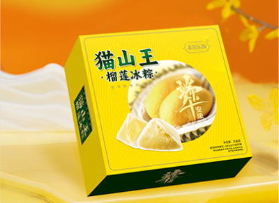 猫山王榴莲冰粽